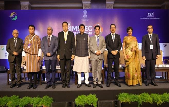 CII BIMSTEC Business Summit 2024